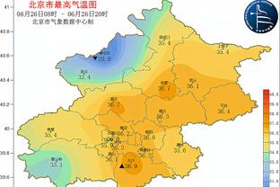 开云app官方下载苹果版安装截图3